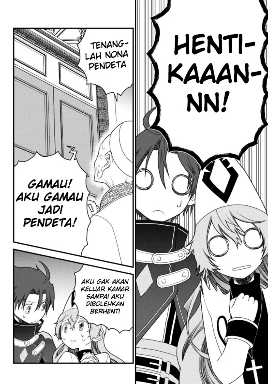 Tsuihou no Kenja, Sekai wo Shiru ~Osanajimi Yuusha no Atsuryoku kara Nigete Jiyuu ni Natta Ore~ Chapter 25 Gambar 3
