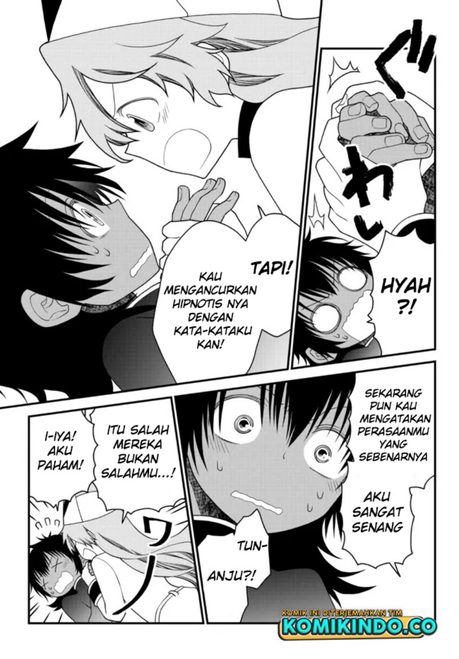 Tsuihou no Kenja, Sekai wo Shiru ~Osanajimi Yuusha no Atsuryoku kara Nigete Jiyuu ni Natta Ore~ Chapter 25 Gambar 12