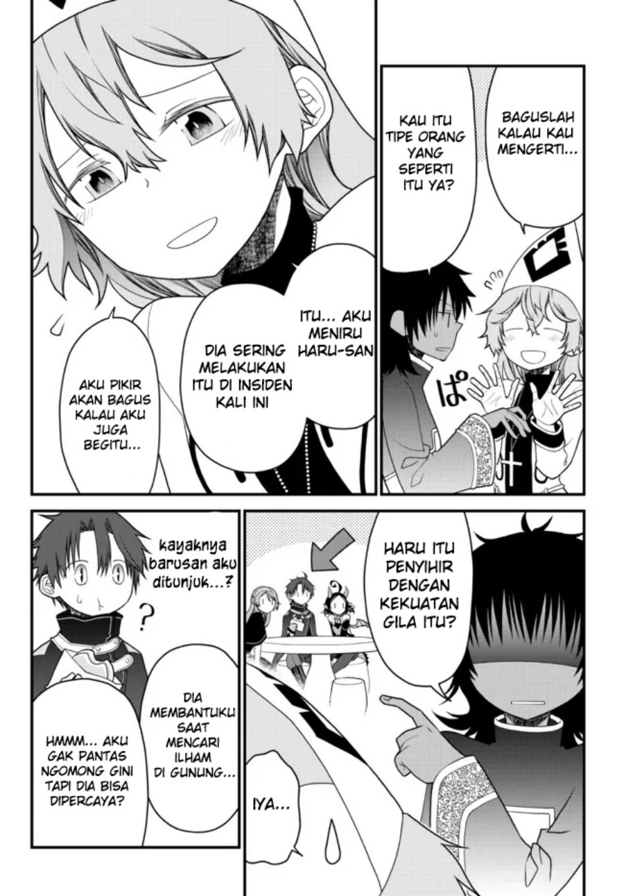 Tsuihou no Kenja, Sekai wo Shiru ~Osanajimi Yuusha no Atsuryoku kara Nigete Jiyuu ni Natta Ore~ Chapter 25 Gambar 13