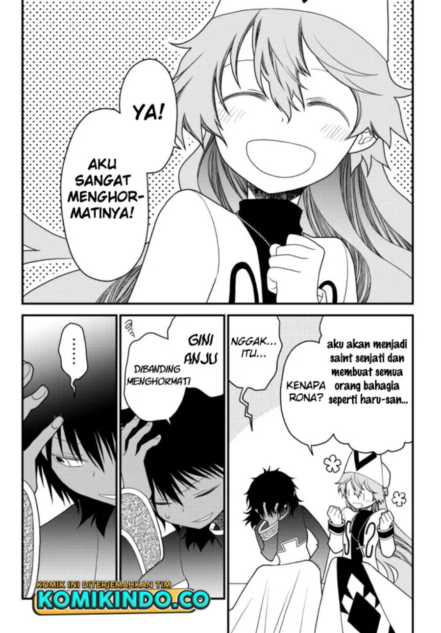Tsuihou no Kenja, Sekai wo Shiru ~Osanajimi Yuusha no Atsuryoku kara Nigete Jiyuu ni Natta Ore~ Chapter 25 Gambar 15