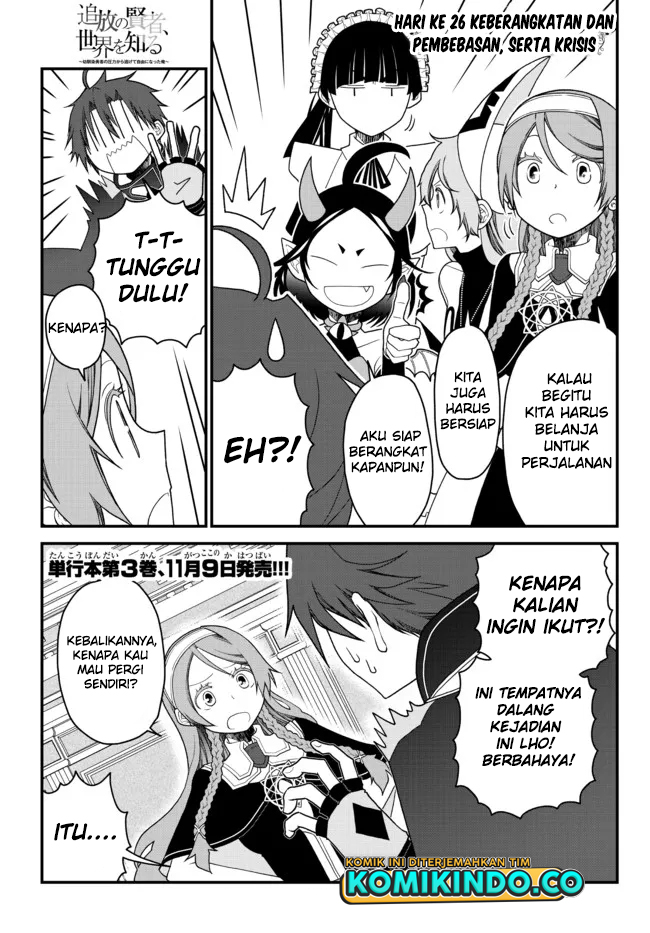 Tsuihou no Kenja, Sekai wo Shiru ~Osanajimi Yuusha no Atsuryoku kara Nigete Jiyuu ni Natta Ore~ Chapter 26 Gambar 2