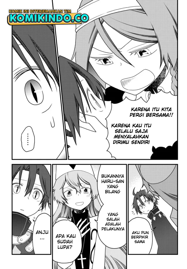 Tsuihou no Kenja, Sekai wo Shiru ~Osanajimi Yuusha no Atsuryoku kara Nigete Jiyuu ni Natta Ore~ Chapter 26 Gambar 4