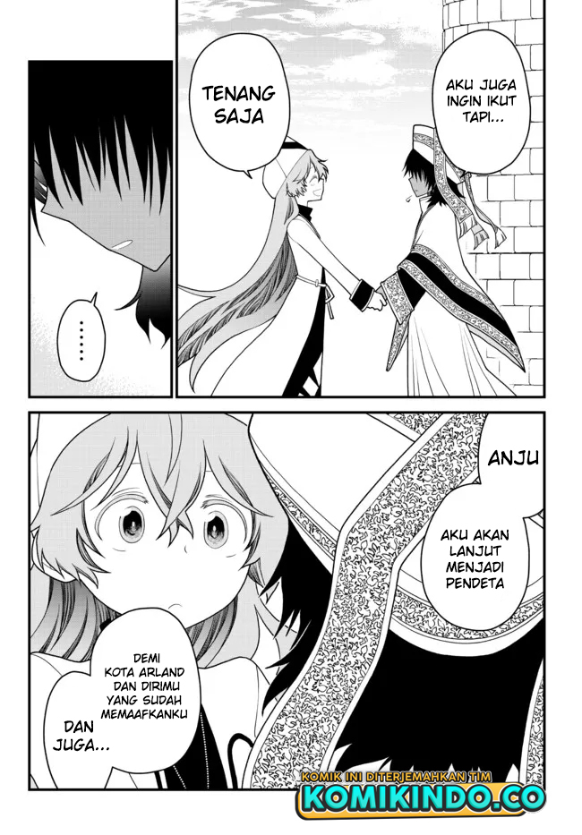 Tsuihou no Kenja, Sekai wo Shiru ~Osanajimi Yuusha no Atsuryoku kara Nigete Jiyuu ni Natta Ore~ Chapter 26 Gambar 7