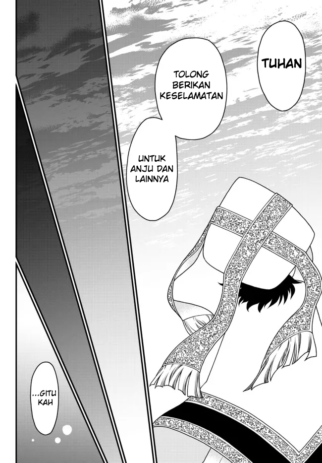 Tsuihou no Kenja, Sekai wo Shiru ~Osanajimi Yuusha no Atsuryoku kara Nigete Jiyuu ni Natta Ore~ Chapter 26 Gambar 9