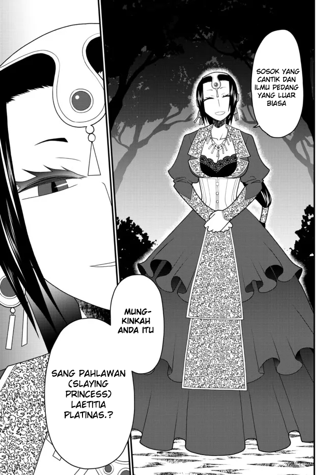 Tsuihou no Kenja, Sekai wo Shiru ~Osanajimi Yuusha no Atsuryoku kara Nigete Jiyuu ni Natta Ore~ Chapter 26 Gambar 14