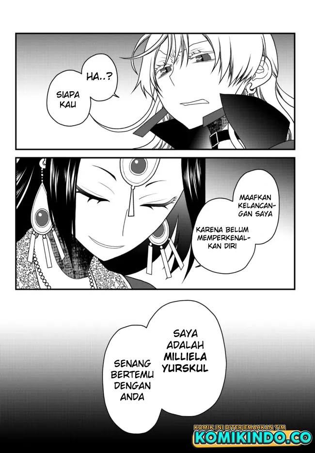 Tsuihou no Kenja, Sekai wo Shiru ~Osanajimi Yuusha no Atsuryoku kara Nigete Jiyuu ni Natta Ore~ Chapter 26 Gambar 15
