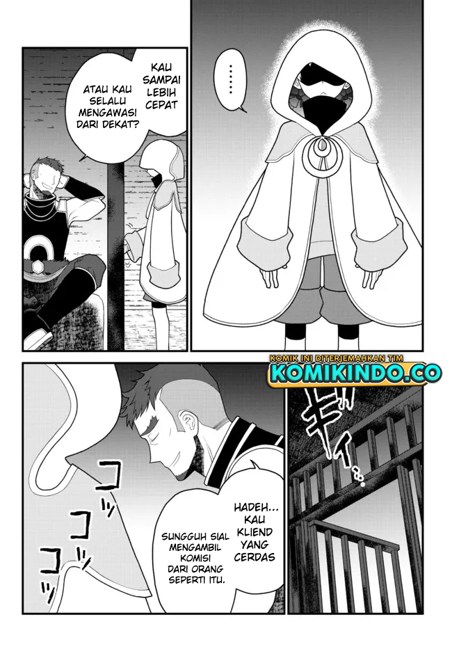 Tsuihou no Kenja, Sekai wo Shiru ~Osanajimi Yuusha no Atsuryoku kara Nigete Jiyuu ni Natta Ore~ Chapter 26 Gambar 17
