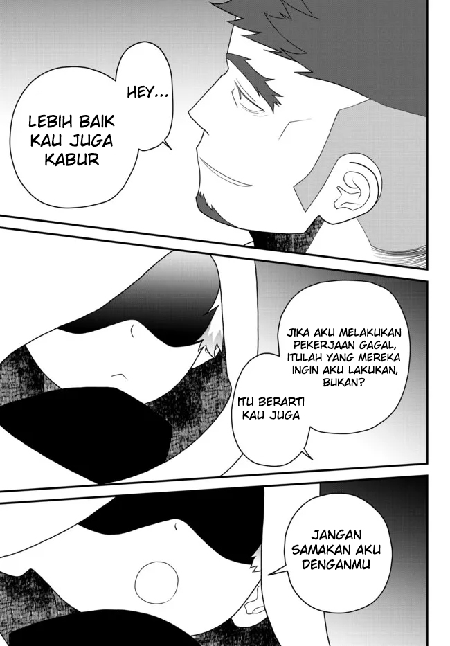 Tsuihou no Kenja, Sekai wo Shiru ~Osanajimi Yuusha no Atsuryoku kara Nigete Jiyuu ni Natta Ore~ Chapter 26 Gambar 18