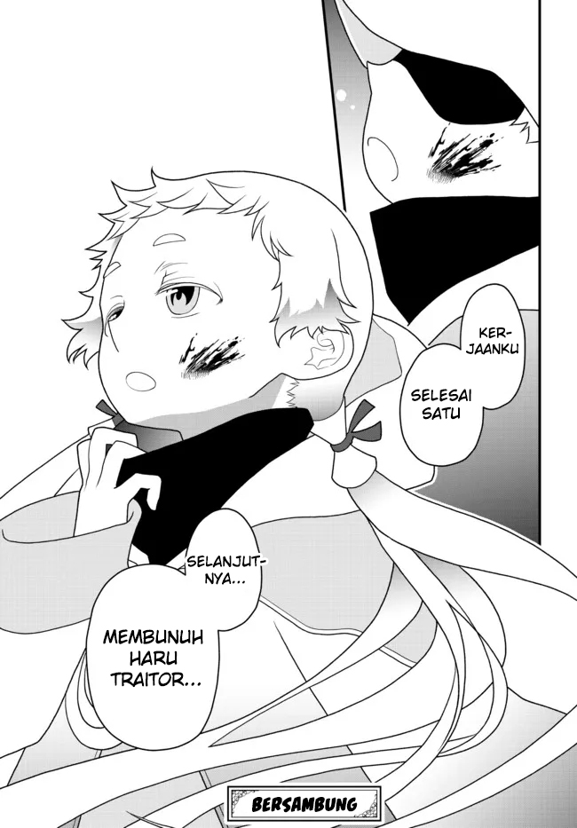 Tsuihou no Kenja, Sekai wo Shiru ~Osanajimi Yuusha no Atsuryoku kara Nigete Jiyuu ni Natta Ore~ Chapter 26 Gambar 21