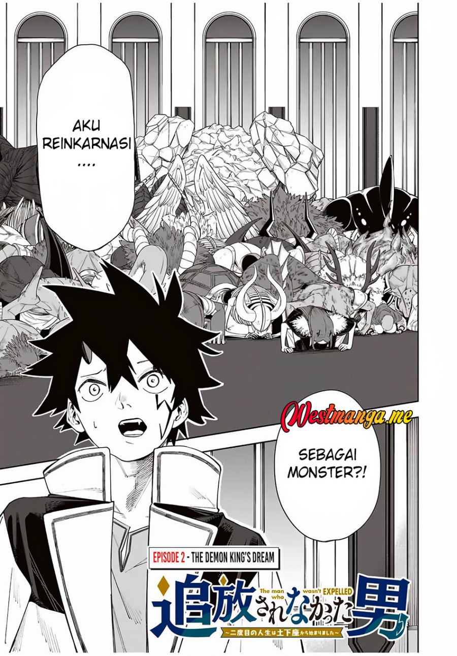 Tsuihou Sarenakatta Otoko ~Nidome no Jinsei wa Dogeza kara Hajimarimashita~ Chapter 02 Gambar 2