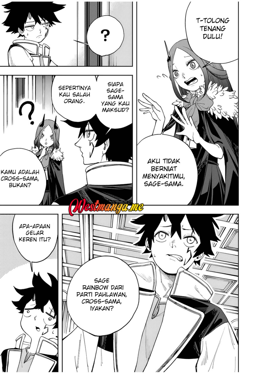 Tsuihou Sarenakatta Otoko ~Nidome no Jinsei wa Dogeza kara Hajimarimashita~ Chapter 02 Gambar 6