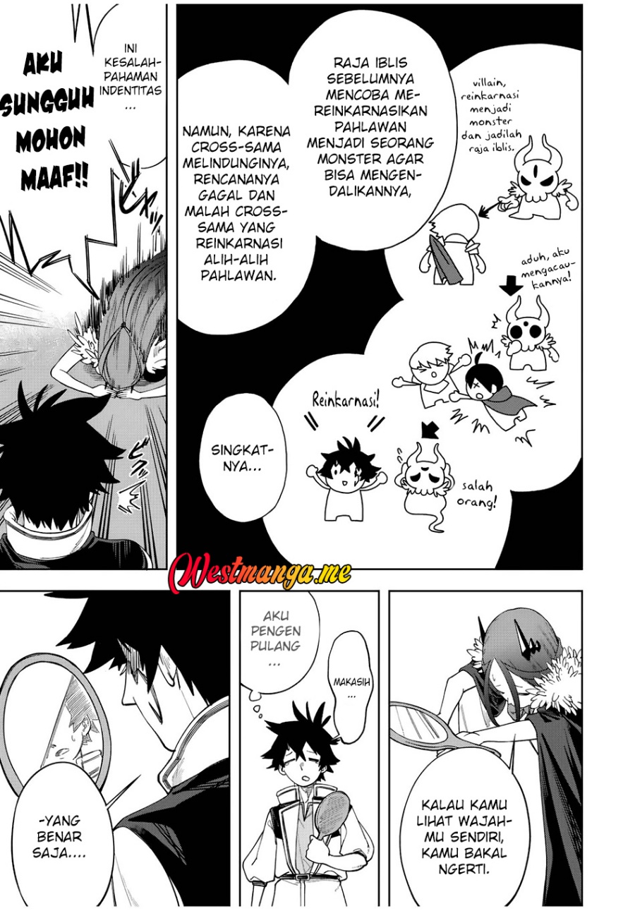 Tsuihou Sarenakatta Otoko ~Nidome no Jinsei wa Dogeza kara Hajimarimashita~ Chapter 02 Gambar 8