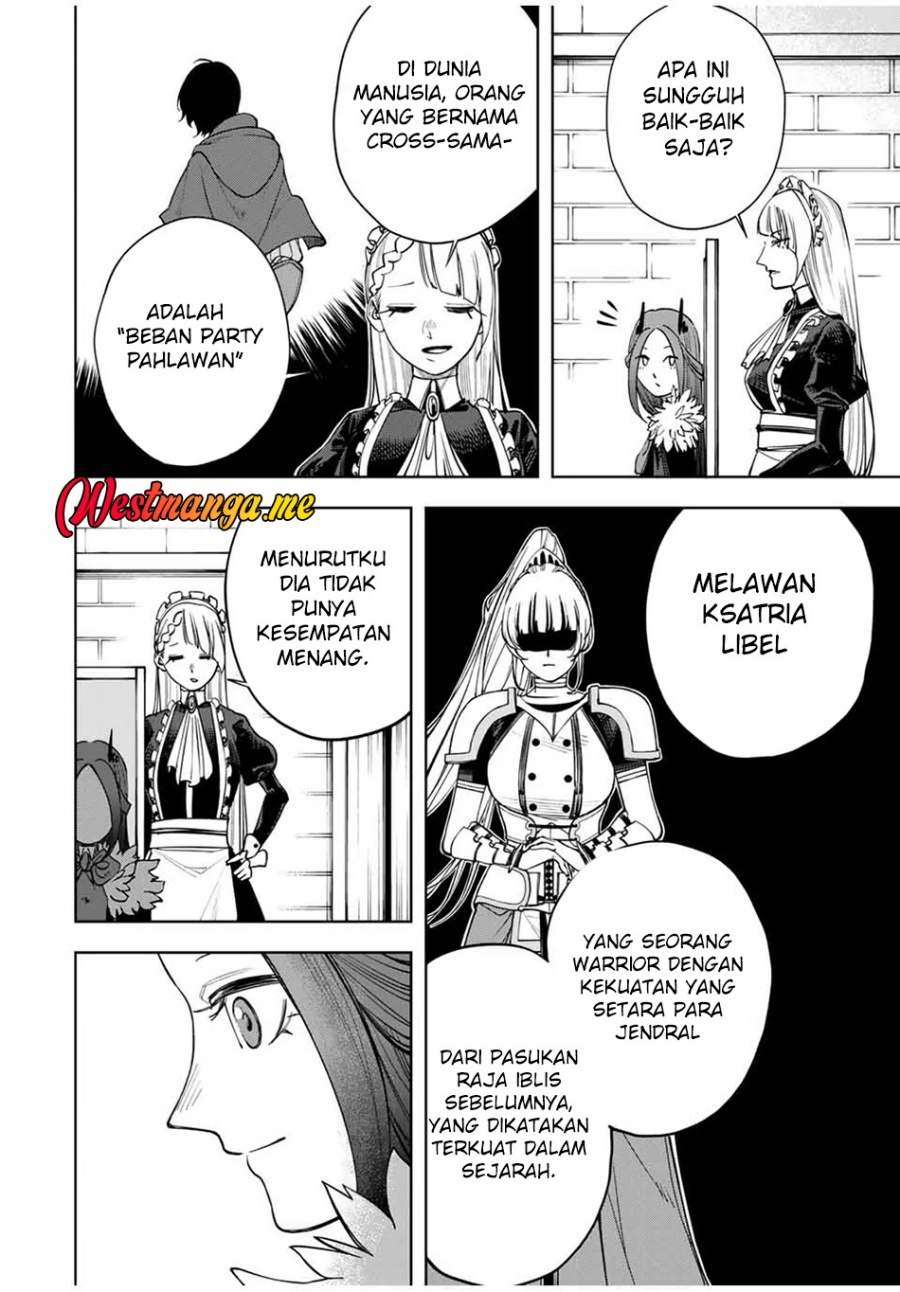 Tsuihou Sarenakatta Otoko ~Nidome no Jinsei wa Dogeza kara Hajimarimashita~ Chapter 03 Gambar 13