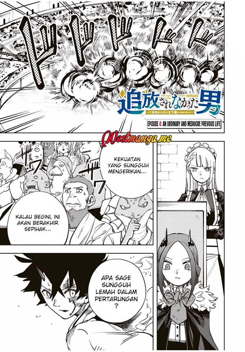 Tsuihou Sarenakatta Otoko ~Nidome no Jinsei wa Dogeza kara Hajimarimashita~ Chapter 04 Gambar 2