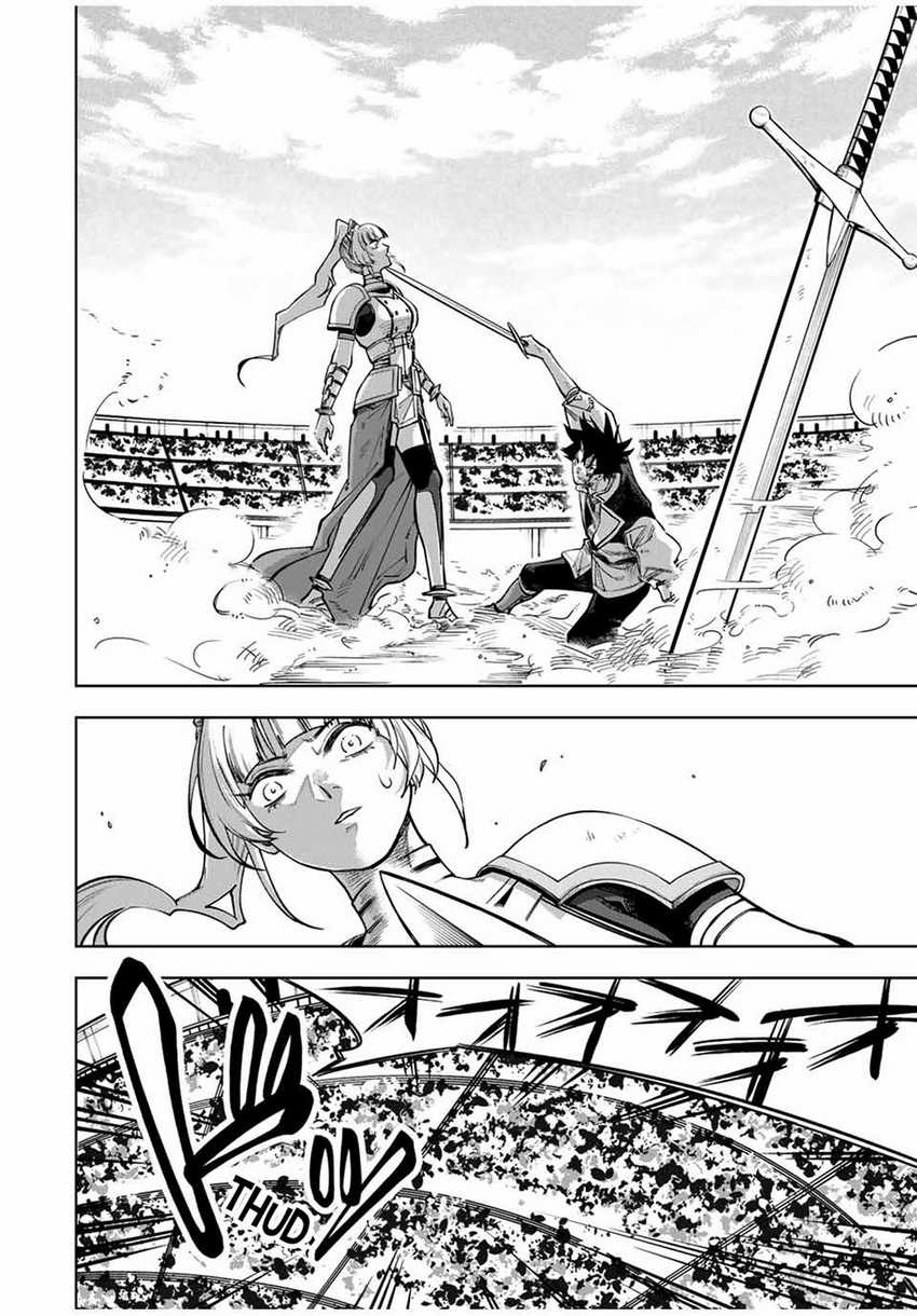 Tsuihou Sarenakatta Otoko ~Nidome no Jinsei wa Dogeza kara Hajimarimashita~ Chapter 04 Gambar 9