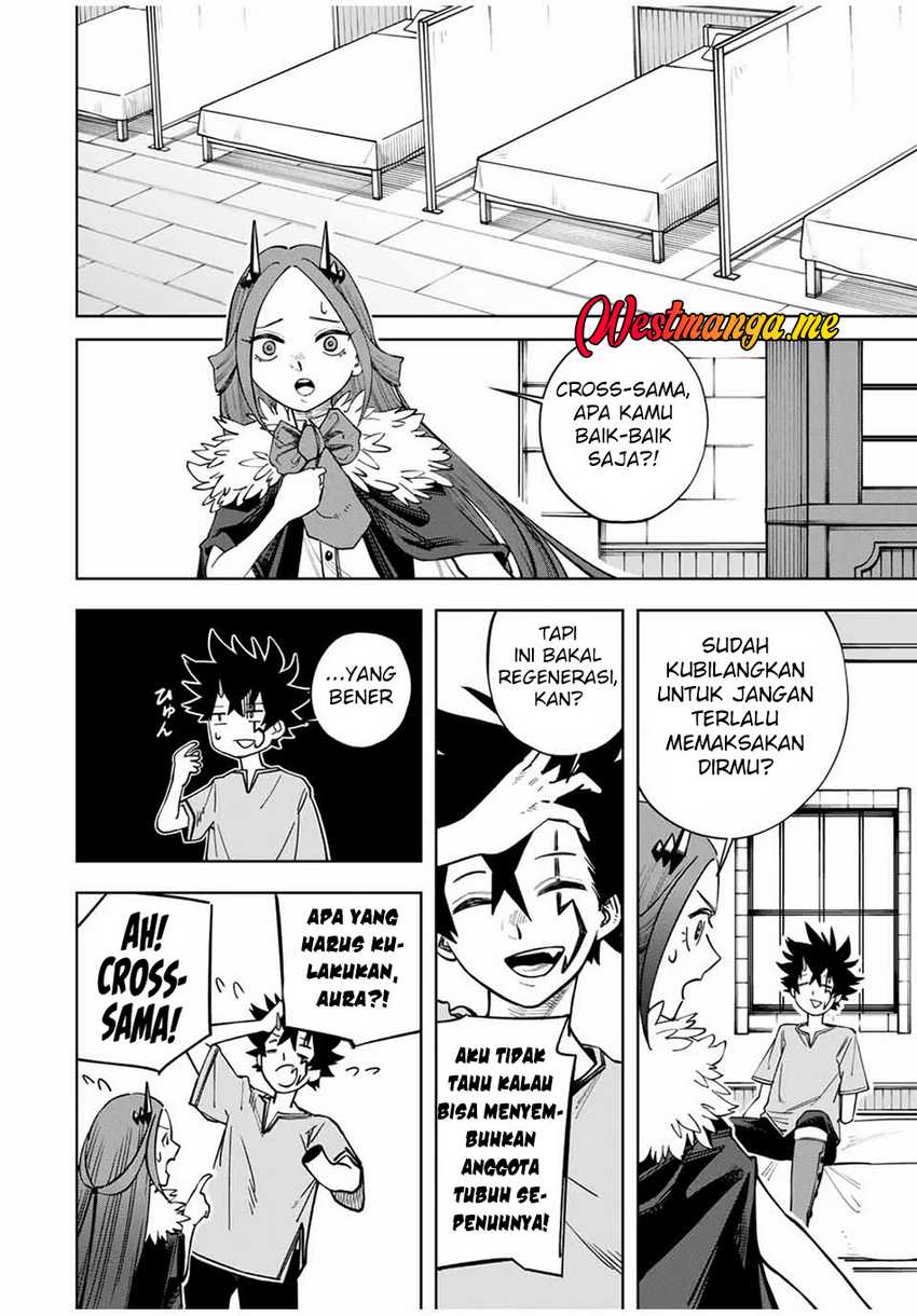 Tsuihou Sarenakatta Otoko ~Nidome no Jinsei wa Dogeza kara Hajimarimashita~ Chapter 04 Gambar 14
