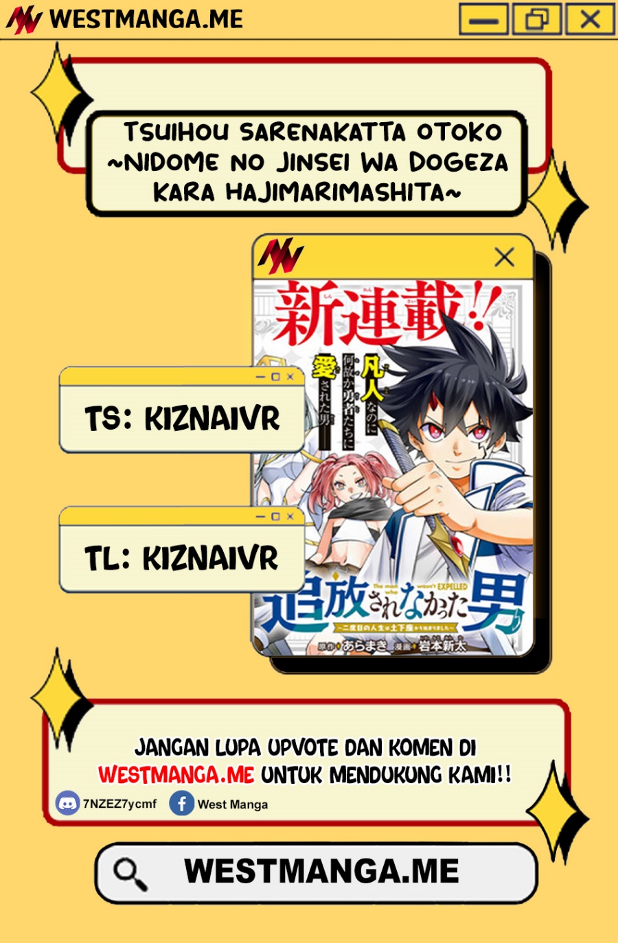 Tsuihou Sarenakatta Otoko ~Nidome no Jinsei wa Dogeza kara Hajimarimashita~ Chapter 07 Gambar 1