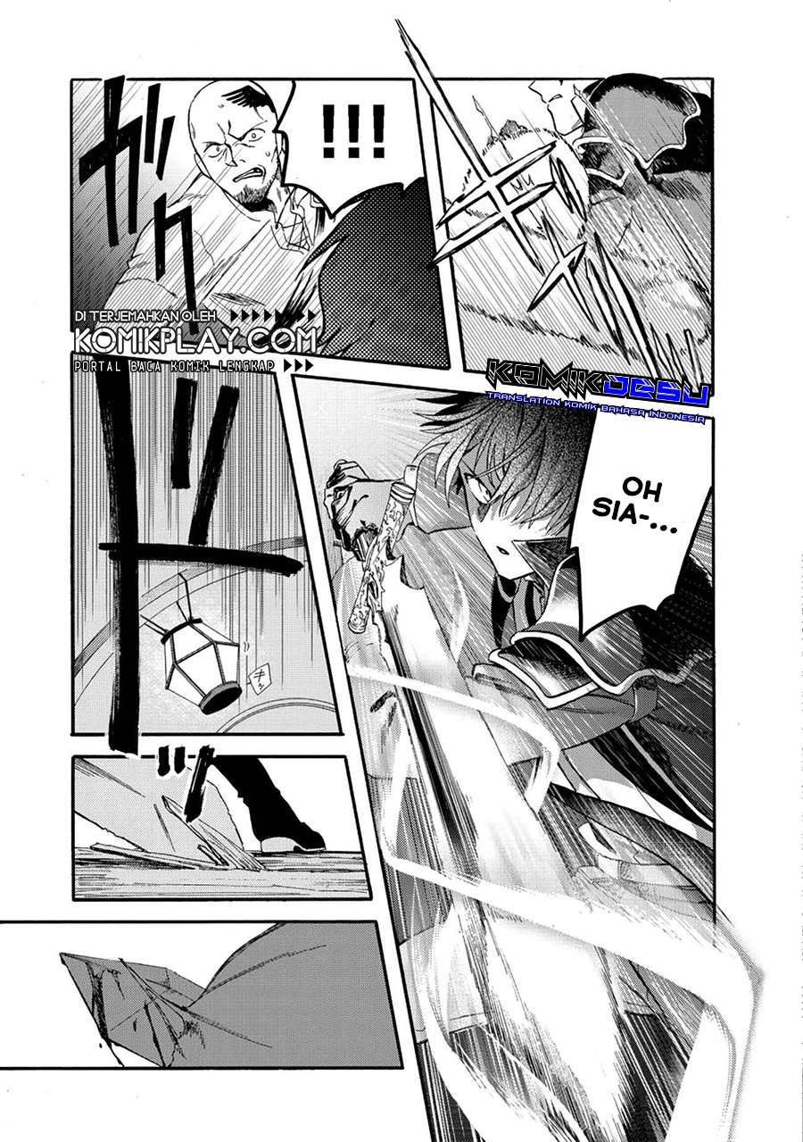 Tsuihou Sareta Bannou Mahou Kenshi wa, Koujou Denka no Shishou Tonaru Chapter 01.2 Gambar 3