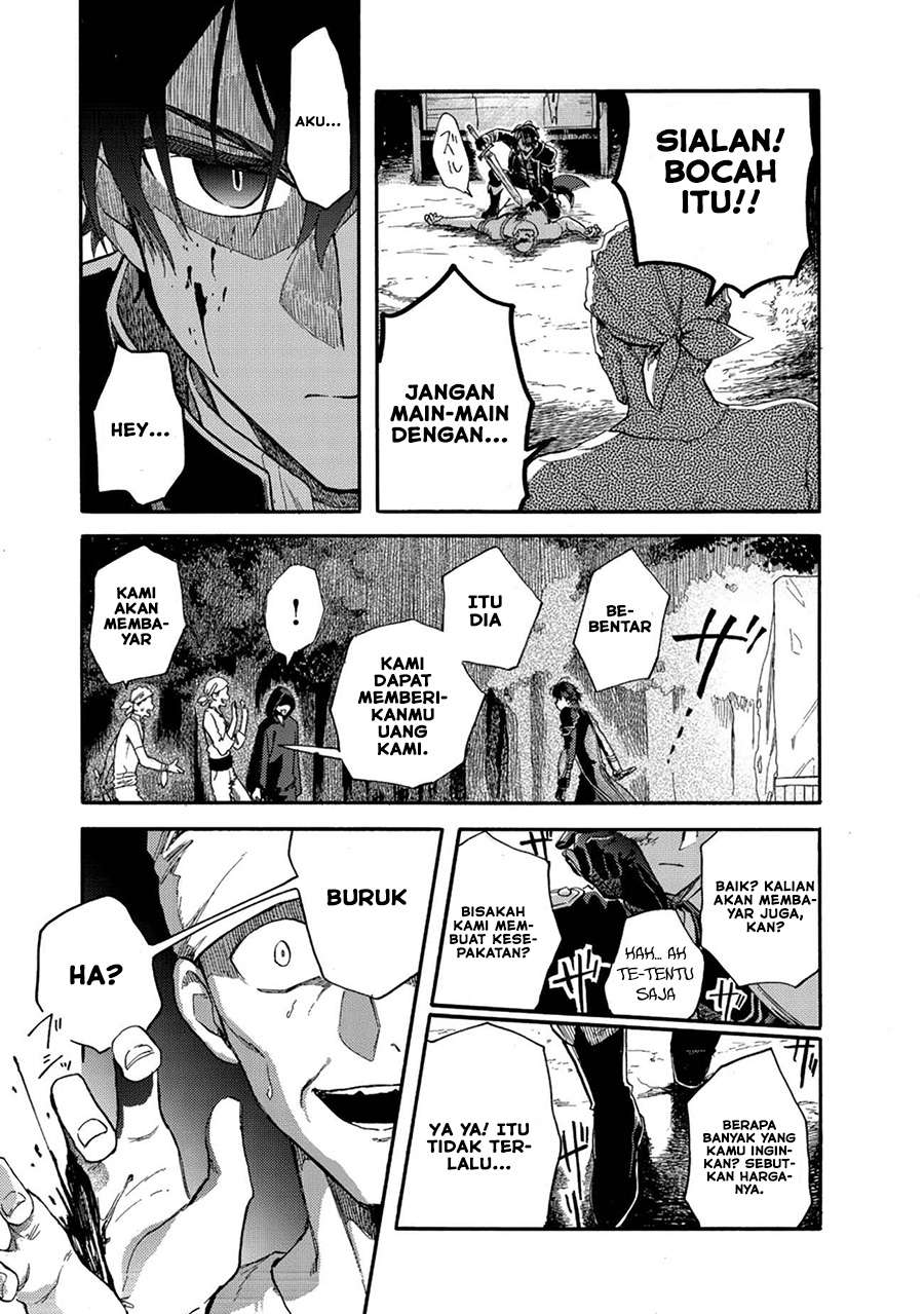 Tsuihou Sareta Bannou Mahou Kenshi wa, Koujou Denka no Shishou Tonaru Chapter 01.2 Gambar 5