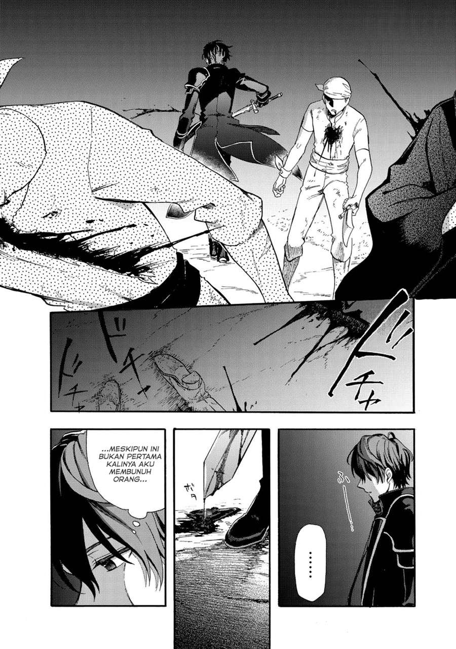 Tsuihou Sareta Bannou Mahou Kenshi wa, Koujou Denka no Shishou Tonaru Chapter 01.2 Gambar 6