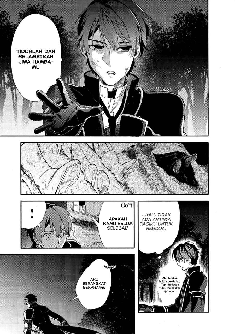 Tsuihou Sareta Bannou Mahou Kenshi wa, Koujou Denka no Shishou Tonaru Chapter 01.2 Gambar 9