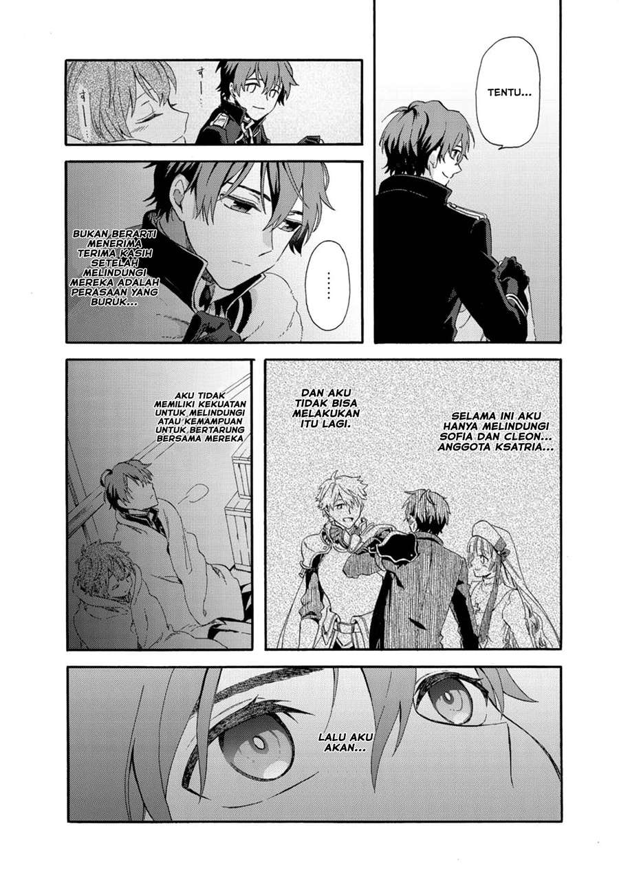 Tsuihou Sareta Bannou Mahou Kenshi wa, Koujou Denka no Shishou Tonaru Chapter 01.2 Gambar 12