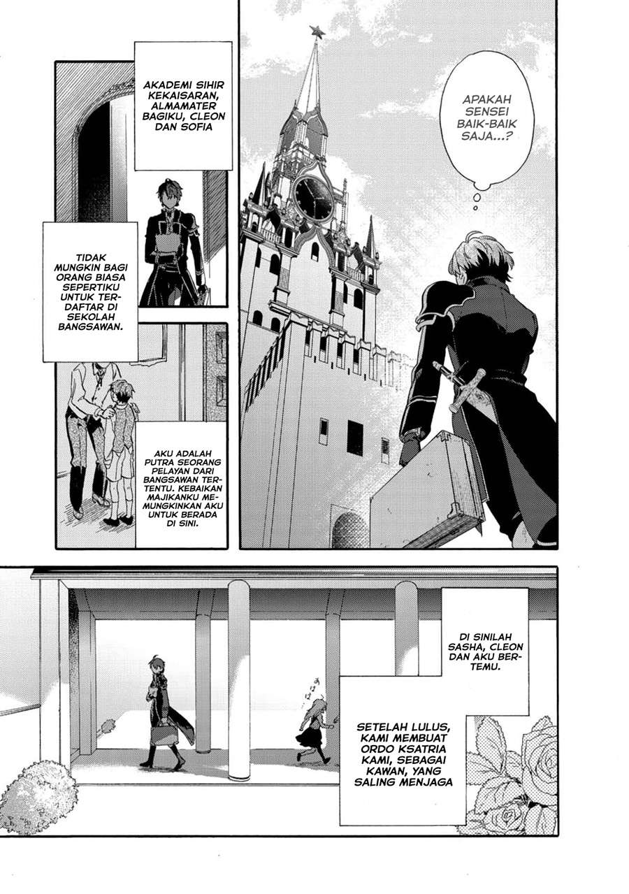 Tsuihou Sareta Bannou Mahou Kenshi wa, Koujou Denka no Shishou Tonaru Chapter 01.2 Gambar 15
