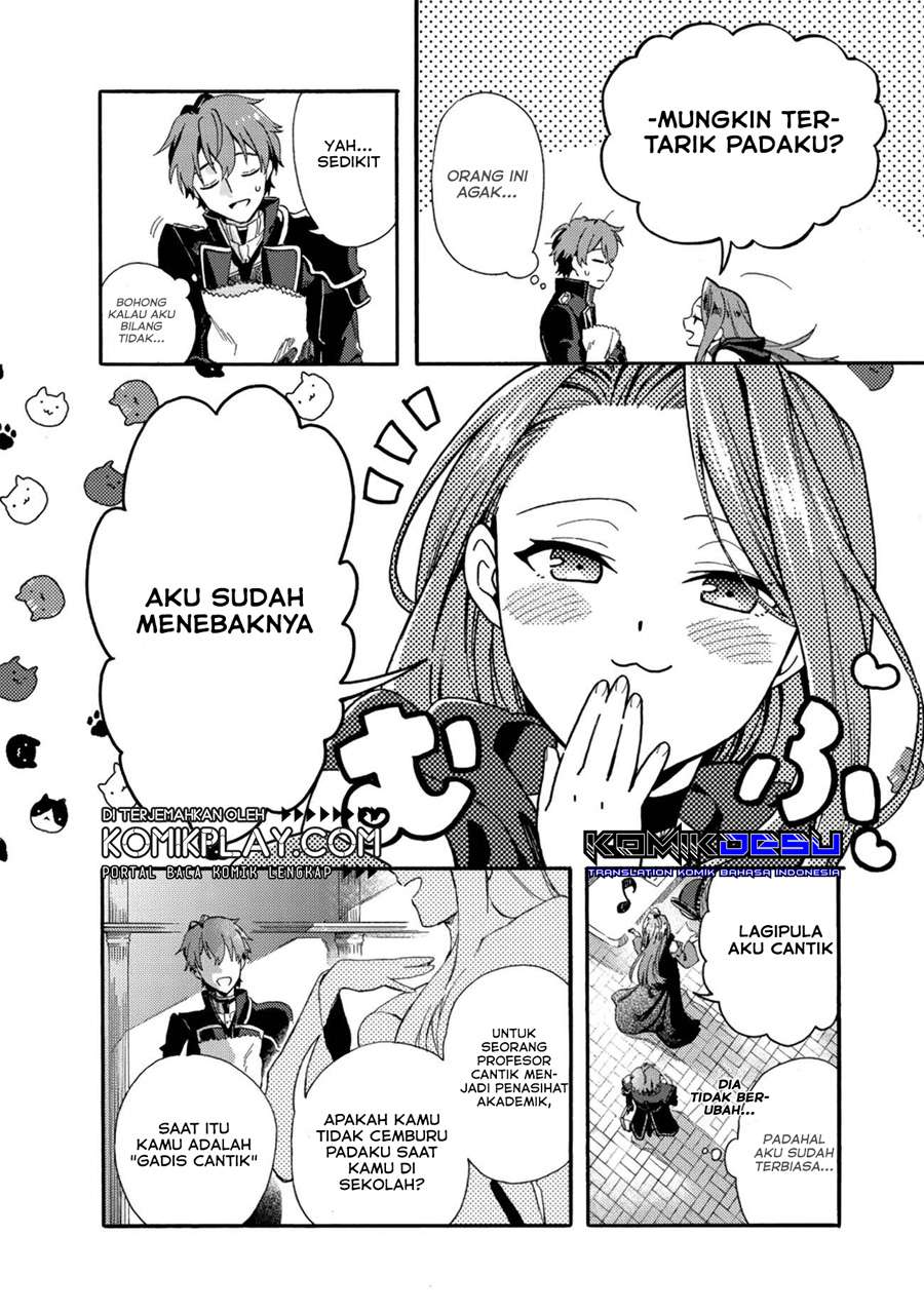 Tsuihou Sareta Bannou Mahou Kenshi wa, Koujou Denka no Shishou Tonaru Chapter 01.2 Gambar 18