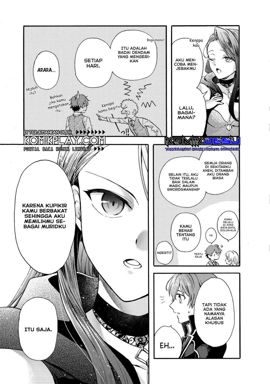 Tsuihou Sareta Bannou Mahou Kenshi wa, Koujou Denka no Shishou Tonaru Chapter 01.2 Gambar 19