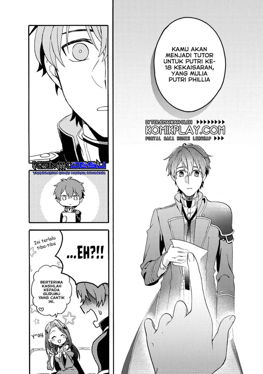 Tsuihou Sareta Bannou Mahou Kenshi wa, Koujou Denka no Shishou Tonaru Chapter 01.2 Gambar 24