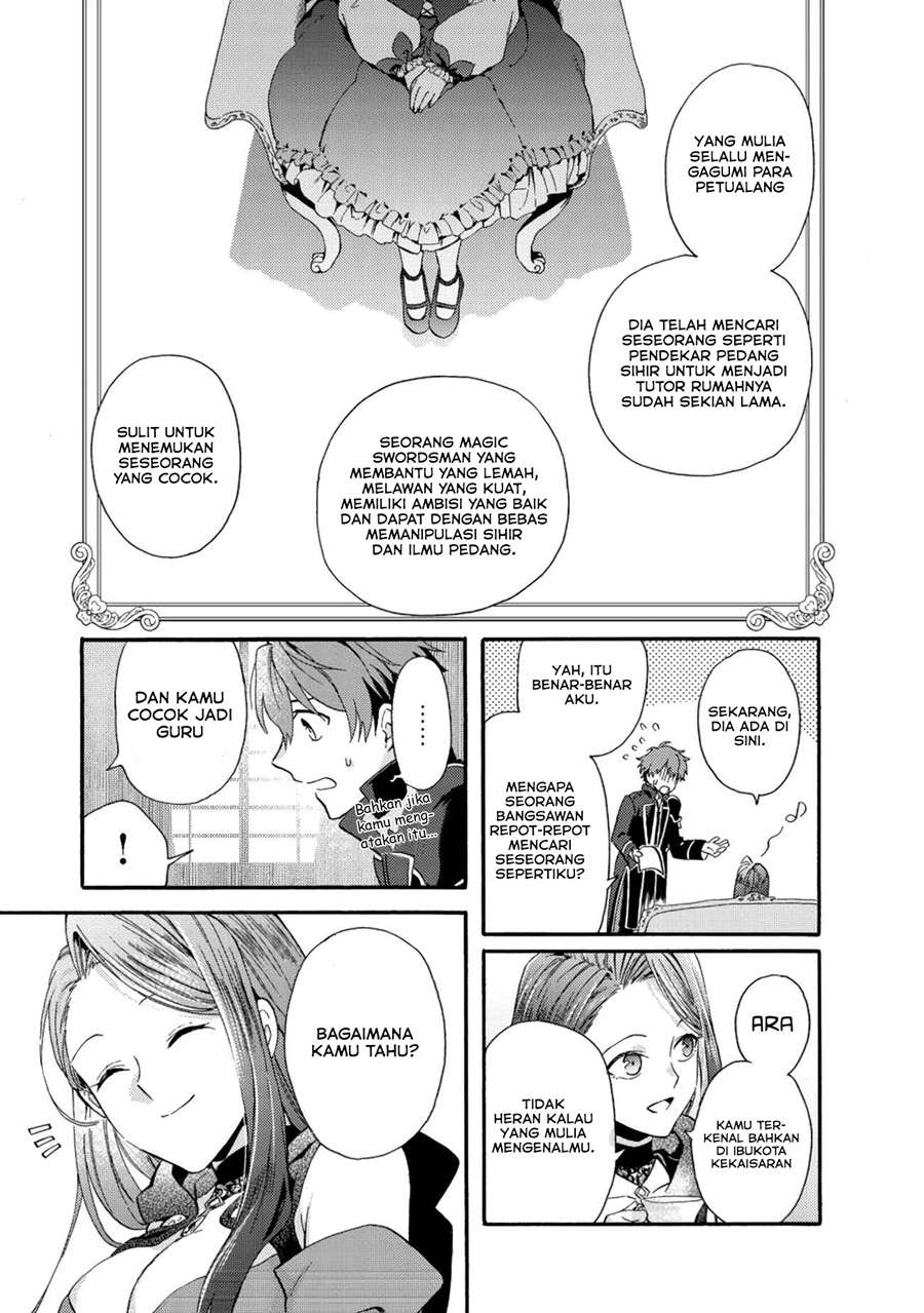 Tsuihou Sareta Bannou Mahou Kenshi wa, Koujou Denka no Shishou Tonaru Chapter 01.2 Gambar 25