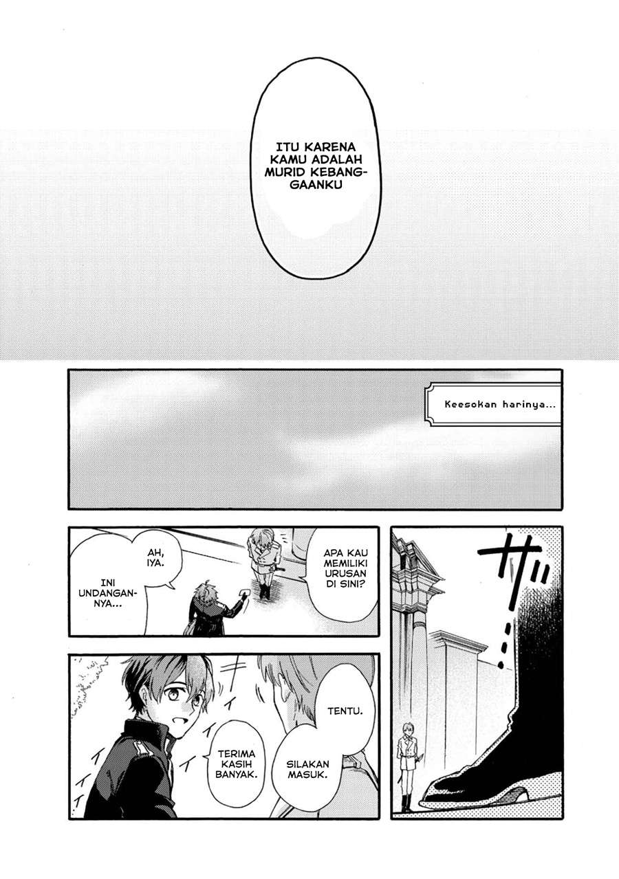 Tsuihou Sareta Bannou Mahou Kenshi wa, Koujou Denka no Shishou Tonaru Chapter 01.2 Gambar 26