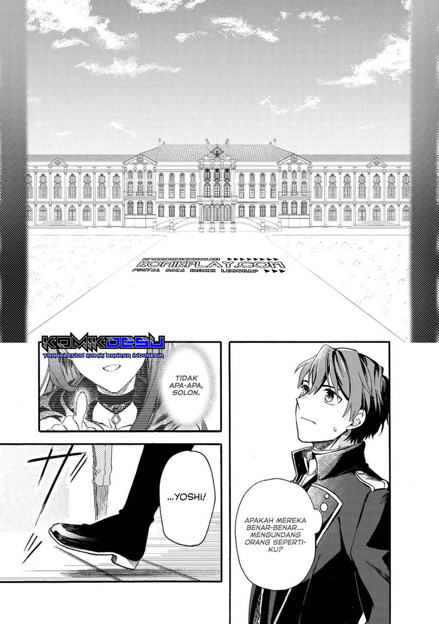 Tsuihou Sareta Bannou Mahou Kenshi wa, Koujou Denka no Shishou Tonaru Chapter 01.2 Gambar 27