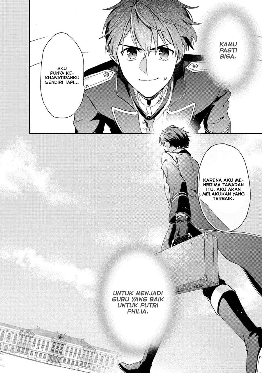 Tsuihou Sareta Bannou Mahou Kenshi wa, Koujou Denka no Shishou Tonaru Chapter 01.2 Gambar 28