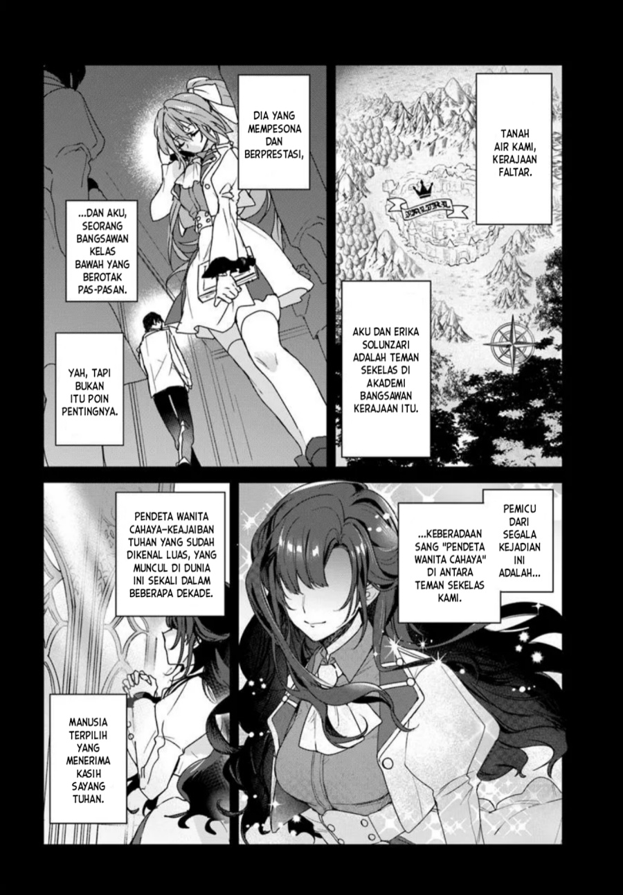 Tsuihou Sareta Koushaku Reijou to Iku Boukensha Seikatsu Chapter 01 Gambar 7