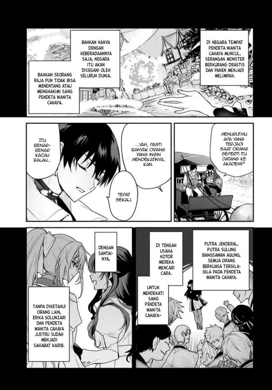 Tsuihou Sareta Koushaku Reijou to Iku Boukensha Seikatsu Chapter 01 Gambar 8