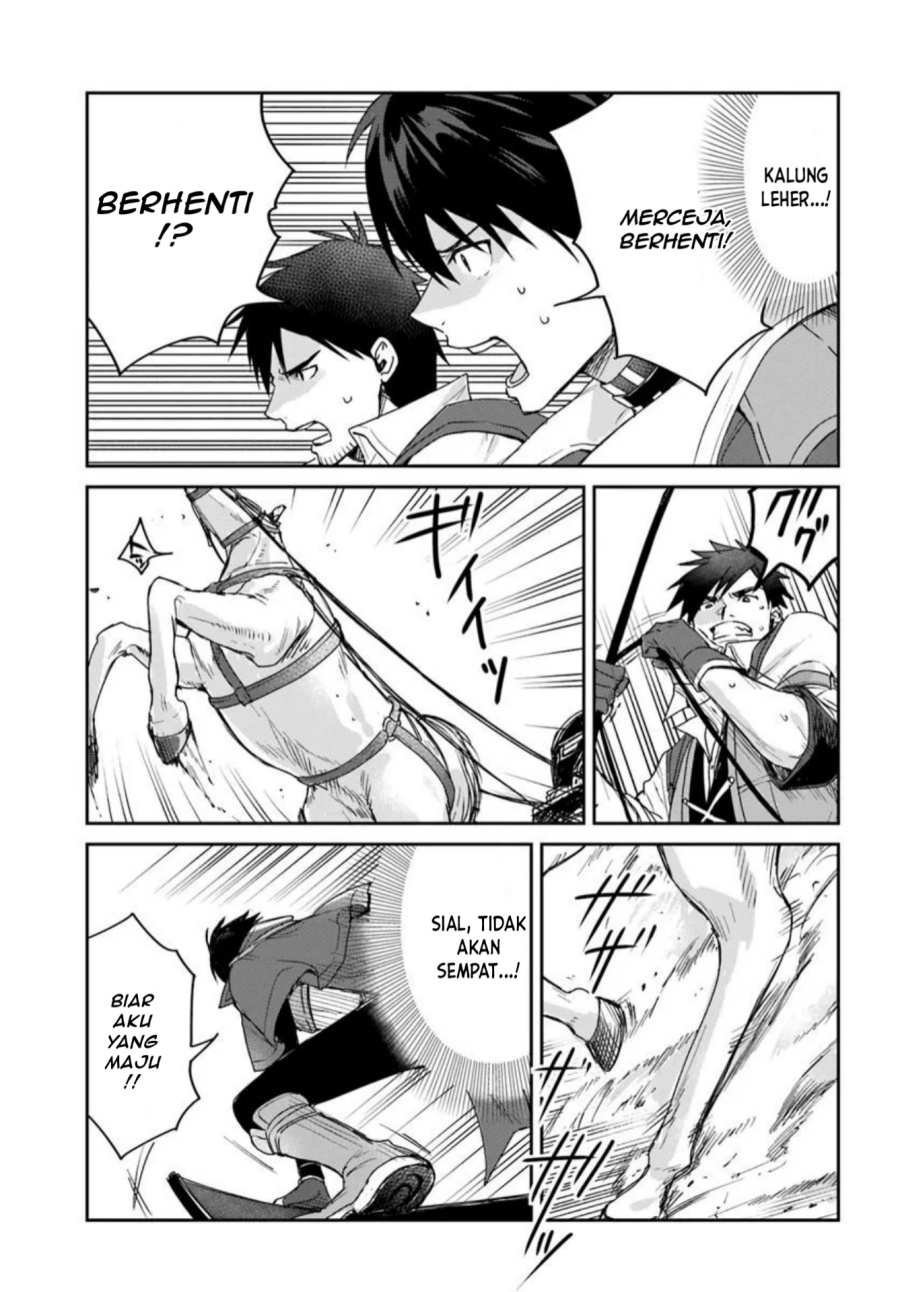 Tsuihou Sareta Koushaku Reijou to Iku Boukensha Seikatsu Chapter 01 Gambar 20