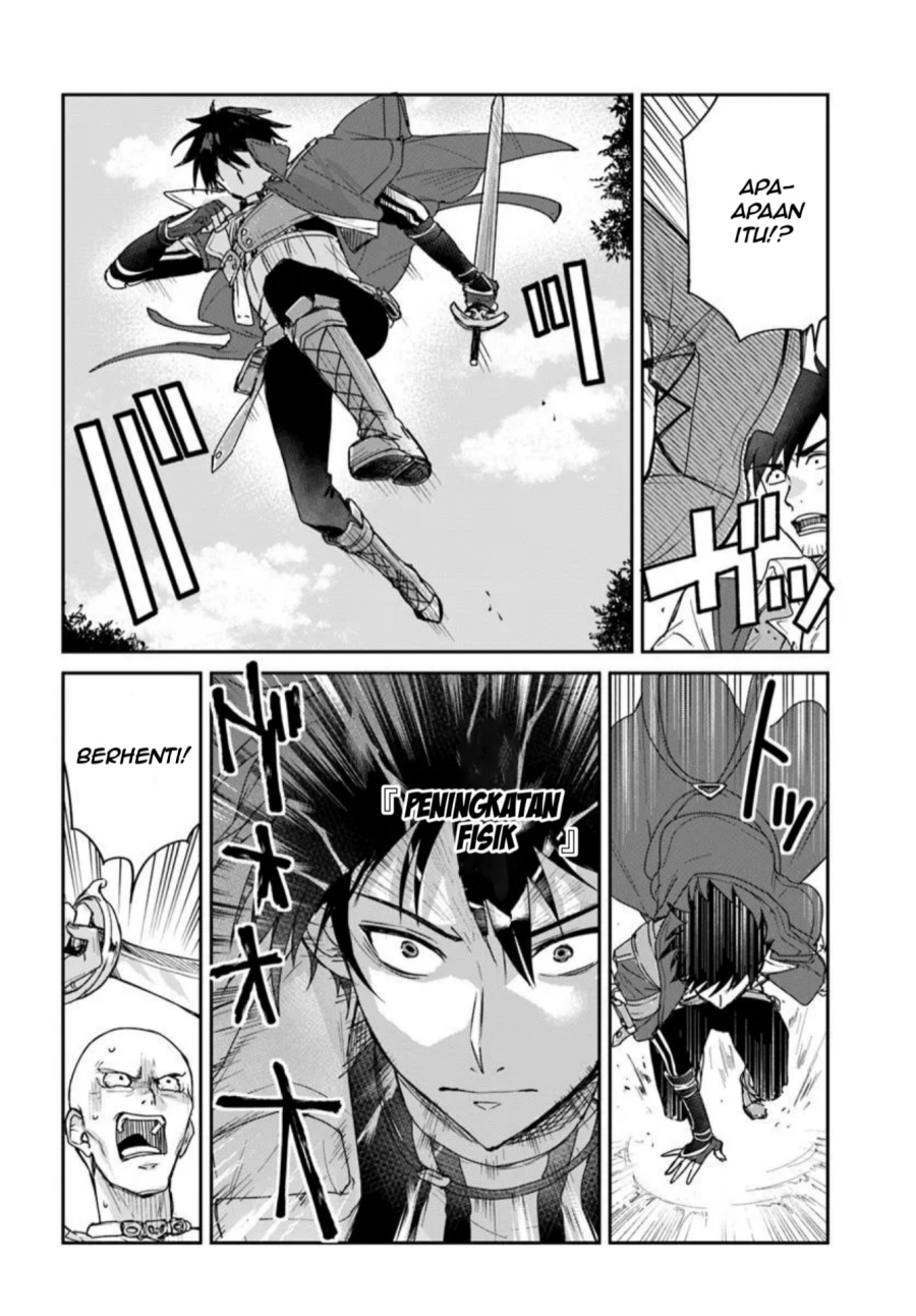 Tsuihou Sareta Koushaku Reijou to Iku Boukensha Seikatsu Chapter 01 Gambar 21