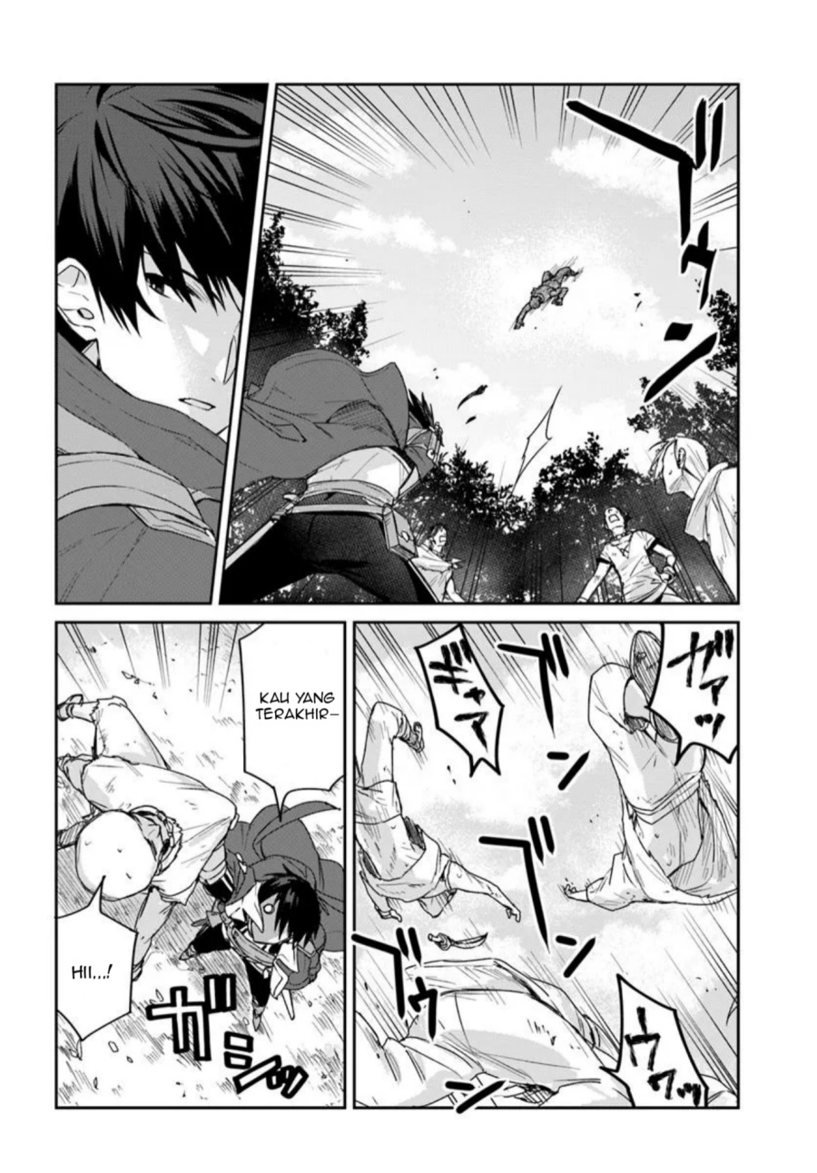 Tsuihou Sareta Koushaku Reijou to Iku Boukensha Seikatsu Chapter 01 Gambar 23