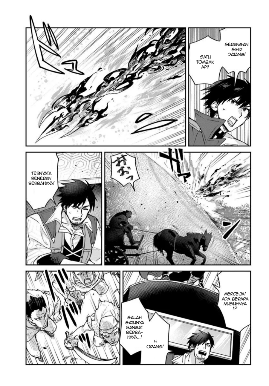 Tsuihou Sareta Koushaku Reijou to Iku Boukensha Seikatsu Chapter 01 Gambar 28