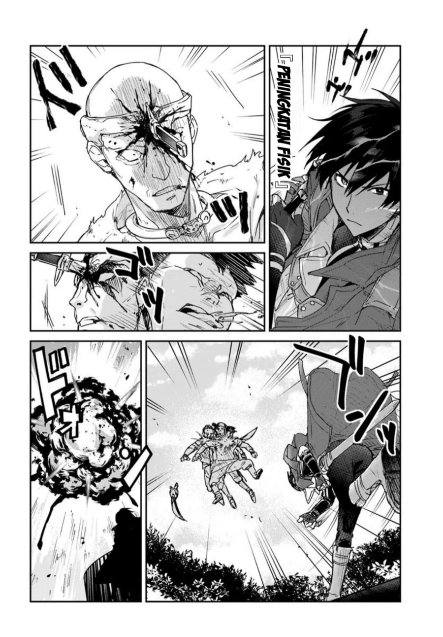 Tsuihou Sareta Koushaku Reijou to Iku Boukensha Seikatsu Chapter 01 Gambar 29