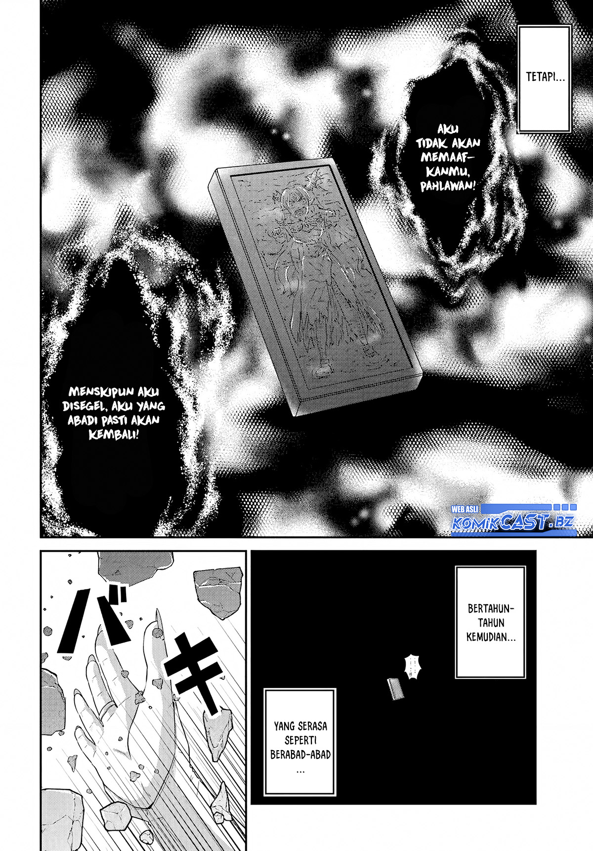 Tsuihou Sareta Maou wa Chikyuu wo Mezasu! Chapter 01 Gambar 3