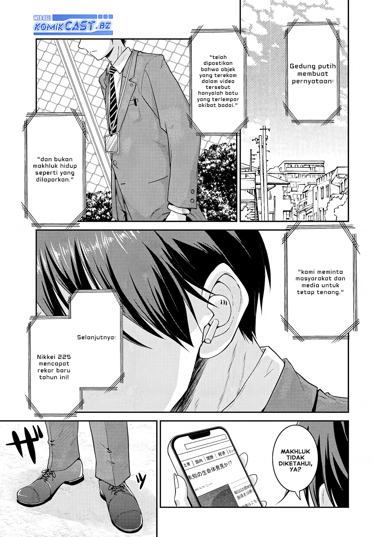 Tsuihou Sareta Maou wa Chikyuu wo Mezasu! Chapter 01 Gambar 12