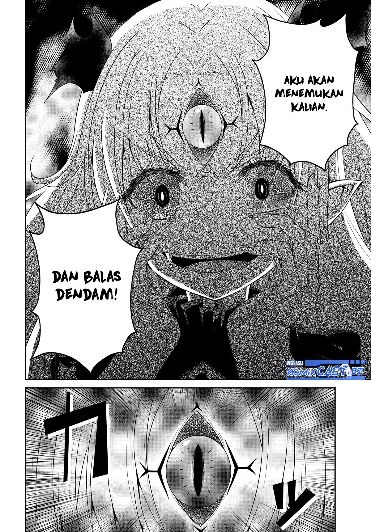 Tsuihou Sareta Maou wa Chikyuu wo Mezasu! Chapter 01 Gambar 15