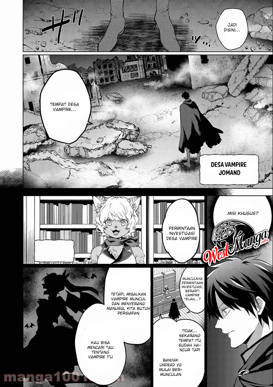 Tsuihou Sareta Onimotsu Tamer, Sekai Yuiitsu No Necromancer Ni Kakusei Suru: Ariamaru Sono Chikara D Chapter 01.1 Gambar 6