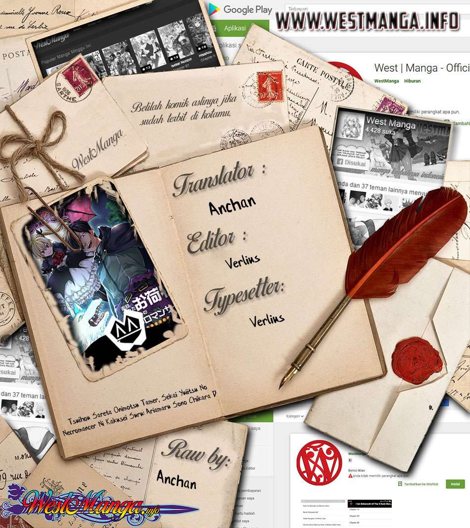 Tsuihou Sareta Onimotsu Tamer, Sekai Yuiitsu No Necromancer Ni Kakusei Suru: Ariamaru Sono Chikara D Chapter 03.1 Gambar 1