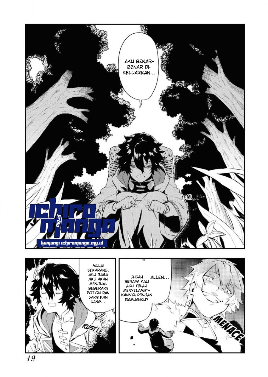 Tsuihou Sareta Renkinjutsushi-San, Saikyou No Dungeon Wo Tsukurimasen Ka? Chapter 01.1 Gambar 20