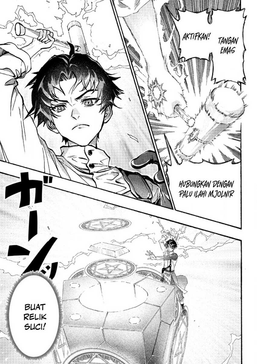 Tsuihou Sareta Tanyashi wa Cheat Skill de Densetsu wo Tsukuri Makuru – Konyakusha ni Mise wo Oidasareta kedo, Kimama ni Mono Tsukutteirareru Ima no Hou ga Shiawase Desu Chapter 01 Gambar 1