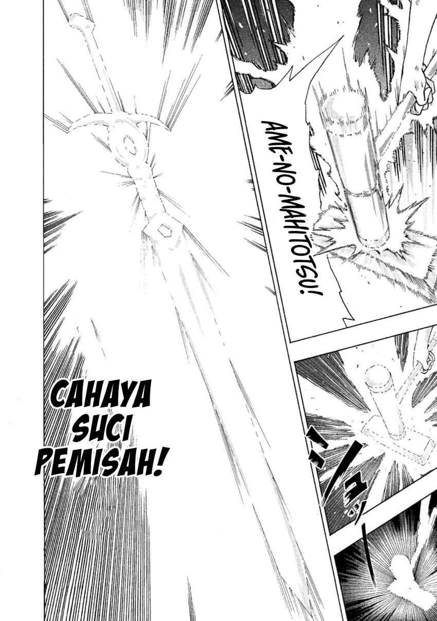 Tsuihou Sareta Tanyashi wa Cheat Skill de Densetsu wo Tsukuri Makuru – Konyakusha ni Mise wo Oidasareta kedo, Kimama ni Mono Tsukutteirareru Ima no Hou ga Shiawase Desu Chapter 01 Gambar 2