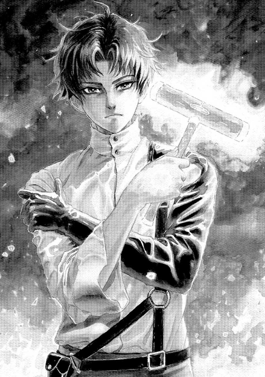 Tsuihou Sareta Tanyashi wa Cheat Skill de Densetsu wo Tsukuri Makuru – Konyakusha ni Mise wo Oidasareta kedo, Kimama ni Mono Tsukutteirareru Ima no Hou ga Shiawase Desu Chapter 01 Gambar 3